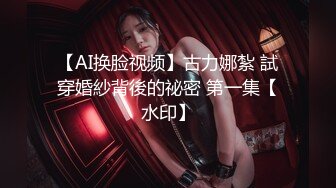 【爆射级珍藏】Onlyfans华裔大奶牛Meikoui明明是这么清纯可爱的脸蛋 有了巨乳变得无比淫荡