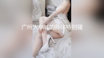 泰国混血颜值浑元巨乳骚货「Armone Sugar」OF私拍【337V】 (144)