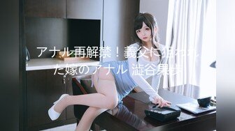 (HD1080P)(マスクde本物素人)(fc4073128)月かけて口説き落とし、撮影中にやっぱり帰りたい、、騙して、、『個人撮影』個撮オリジナル３９２人目 (4)