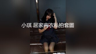 后入猛操女友