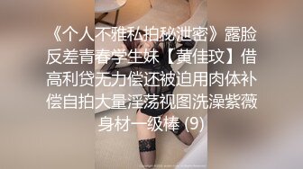 特别主动的小少妇