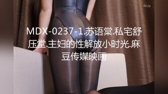 【MP4/HD】情趣黑丝羊奶肥臀~小穴外焦里嫩！狂撸！妖娆妩媚，骚的让人受不了，欠操的逼