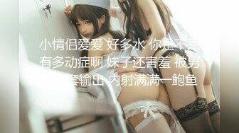 御宅族气质大山雀 J ○ 馅饼！ 美胸兼备的制服美少女垄断了男人的视线