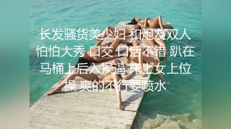 海角社区姐弟乱伦大神丰乳肥臀的姐姐❤️ 姐姐第一次主动跟我说她想要，叫我去操她