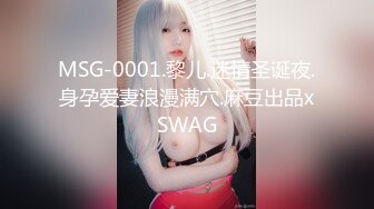 哈尔滨极品美少女，和男友做爱，撕扯的呻吟声好诱人，骚货吃鸡的样子真炸裂！