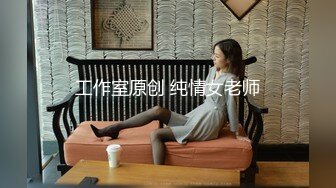 【迷奸睡奸系列】❤️高颜值美女❤️被下药后不省人事，直接用大鸡巴插入美穴，狂艹不止，毫无知觉！