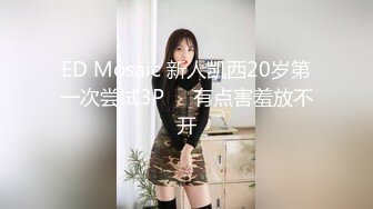 40岁刘律师红唇露脸为我深情口交，老女人渴望精液来滋养