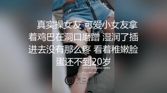 清纯甜美小可爱〖软萌兔兔酱〗自慰喷水，萌萌的外表又纯又欲 年纪轻轻如此反差，清纯淫荡切换只在一瞬间