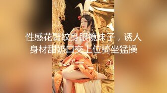 5/7最新 红色妖姬颜宝你别以为我漏了个胸你就急了VIP1196