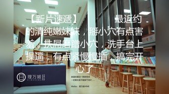 探花柒哥酒店高端约炮 极品外围长沙经济学院大二清纯学妹身材苗条逼毛浓密性感