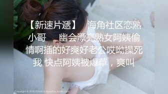 丰满小少妇被两个单男插入