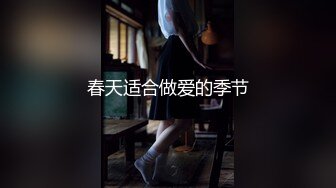 【新速片遞】✨腹部纹身&quot;我想操你&quot;泰国骚女「Mxxn」OF私拍 丰满身材性感脐钉大面积纹身【第二弹】[3.42GB/MP4/1:19:09]