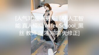 国产TS系列超美的妖妖时诗君君给眼镜小哥哥口硬了主动骑乘上位 抱着骚屁股爆操射完套子还留在菊花里