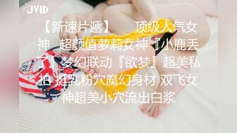 上流少妇【莉莉】的淫荡日常 (1)