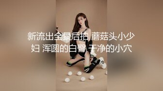 民工小胖墩在地下室干与他妈一般大的卖淫女