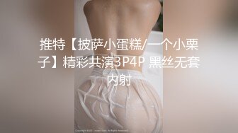 国产麻豆AV 麻豆US LAX0049 POV勾引我的导师 Theodora Day