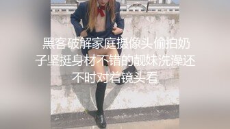 【新片速遞】 黑丝轻熟女，露脸深喉口交技术精湛，无套后入大屁股换姿势女上位啪啪做爱传教士内射