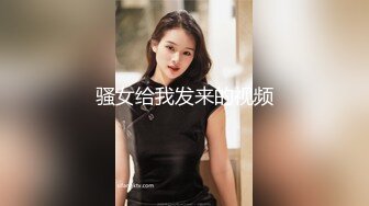 约性感美女