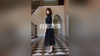 眼镜伪娘 喵喵在家全裸展示性感好身材 拳交 超大假鸡吧插骚逼