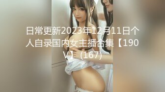 果冻传媒91CM-156反常的妻子-徐慧慧