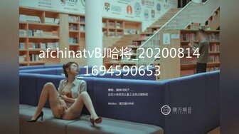 2024年，秀人网名模，最大尺度，【潘娇娇】核弹巨乳，泳池脏字侮辱调教XXOO，全裸无遮美如画 (2)