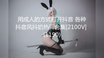 麻豆传媒-傲娇女同学强迫嚣张女室友激情做爱-管明美