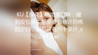 【蜜桃传媒】淫妻的绿帽癖好-唐茜