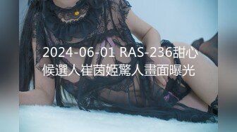 (sex)20231109_一一不补_3917675