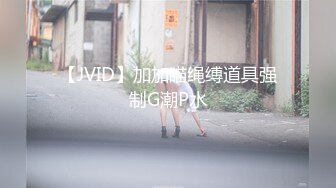 ✿JK小仙女✿粉色小椿jk裙全程白色拼接丝袜啪啪甜美极品美女不想被当成公主，只想做母狗让哥哥高兴~