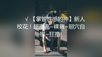 ❤️最新2024无水首发福利！推特极品浪女【TJ淫妻笑笑】性福生活，喜欢绿露出3P玩的开放被单男操的声嘶力竭浪叫