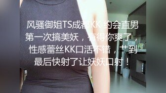 跟随偷窥漂亮JK小姐姐 内内卡半边 大肥屁屁一晃一晃很诱惑