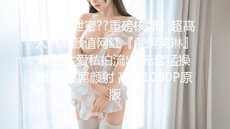 漂亮巨乳女友吃鸡啪啪和帅气弯吊男友各种姿势无套输出