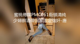 《云盘泄密》艺校清纯大眼睛可爱小姐姐黑历史被曝光~床上秒变母狗~大玩SM调教扮演小护士