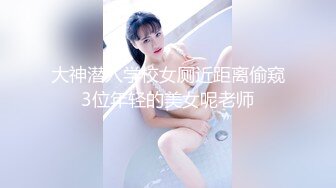 挡不住的骚气白皙美尻妹子