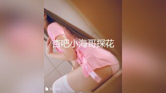 推特女神【Couple love】高价1888  3P新娘 被走错房间的客人强行口交后又被路人强奸