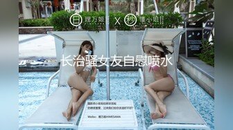 2022.4.5，【哥现在只是个传说】，小利同门师兄，小秋首场，00后大圈美女，仙丹加持，灵魂肉体激情碰撞