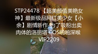 10/27最新 尤物娜娜鲜嫩紧致白虎榨汁随时喷射顶不住了VIP1196