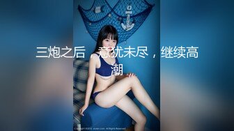 @Stripchat站 主播 『CNmode』『暖暖』 (39)