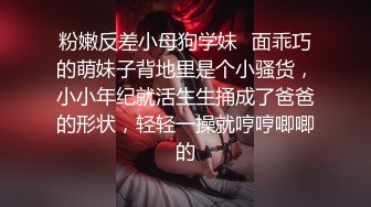 用成人的方式打开抖音 各种抖音风抖奶热舞合集[2100V] (463)