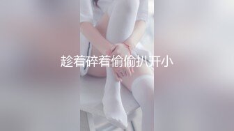    推特约炮大神我不是AV男优全程后入穿着JK的学妹 翘丰臀怼操 强制口爆