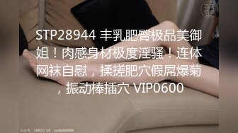 戴眼镜的妹纸就是骚~YourSofia（P站）视频合集【128V】 (42)