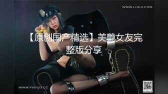 女友给我展示她美妙的身材