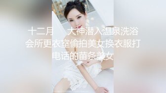 后入18岁的她