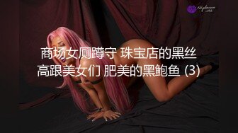 百院酒店管理前女友