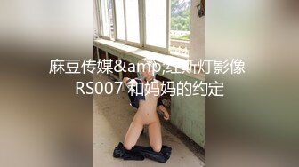 精彩继续  外围女神场 今晚骚货撩人手段一流 玉足抚屌嫩穴自慰 精彩劲爆