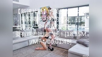 kcf9.com-TWTP 大神潜入商场女厕全景偷拍多位美女嘘嘘第三季 (2)