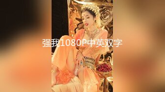 妹妹骑上来，叫声好，有验证