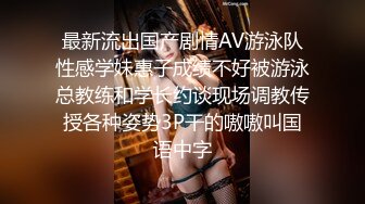 ✿淫娃御姐✿ 窈窕身材170cm长腿车模女神▌淑怡▌