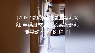 杏吧 親妹妹為了買新手機引誘哥哥亂倫 美醬