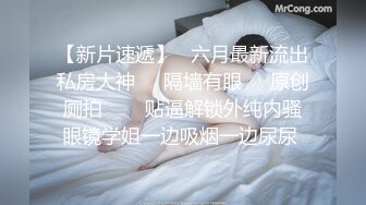 朋友妻送上门